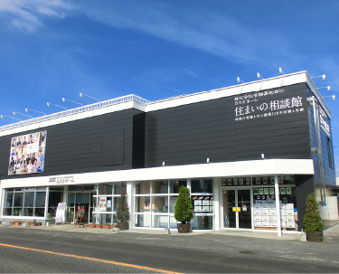 玉島本店