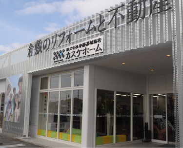 倉敷店