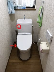 トイレの品番の位置