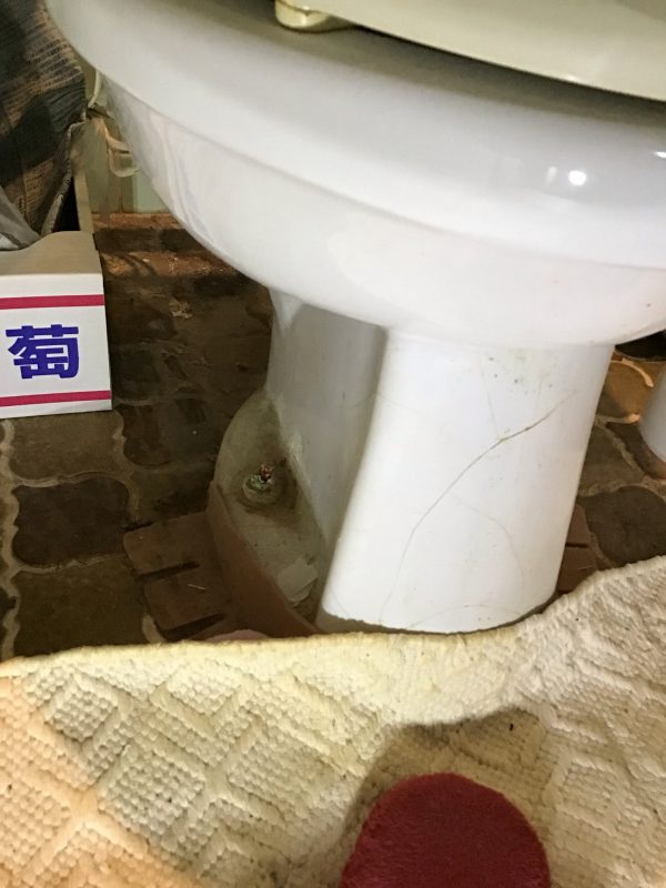 隅付トイレ交換