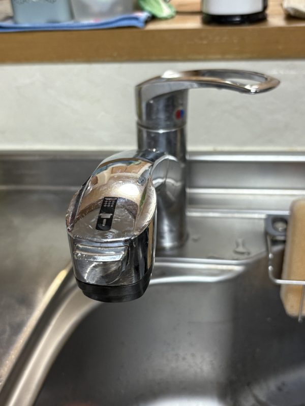 倉敷市／台所水栓水漏れ